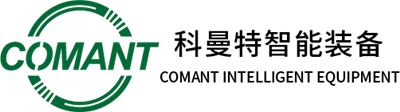 Zhejiang Comant Cerdas Peralatan Co, Ltd.